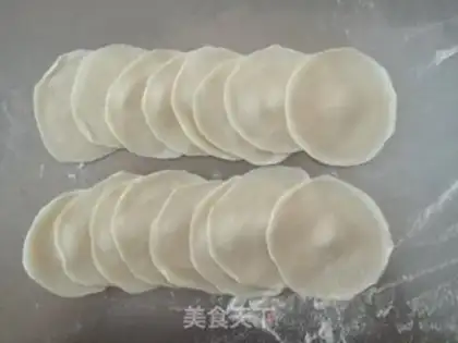 Make Cream egg dumplings step 6