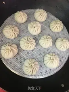 Make A radish meat bun step 14