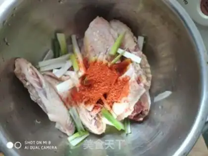 Make Orléans roast chicken wings step 2