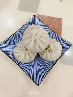 Make A radish meat bun step 15