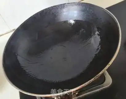 Make Korean rice step 0