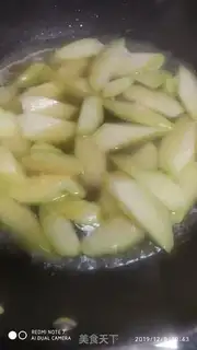 Make Chicken chests with fragrance step 3