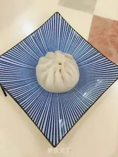 Make A radish meat bun step 16