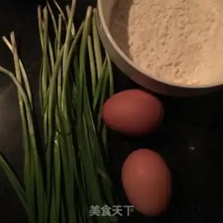 Make Cream eggs step 0