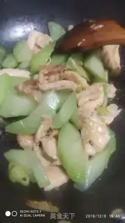 Make Chicken chests with fragrance step 5