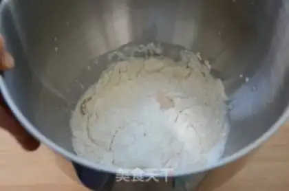 Make Blueberry jam bread step 0