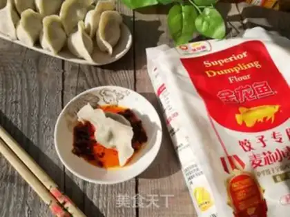 Make Cream egg dumplings step 12