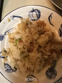 Make Fried rice step 0