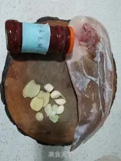 Make Spicy tower fish step 0