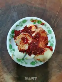 Make Spicy tower fish step 1