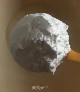 Make Hand grab cake step 1