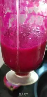 Make Flamingo step 1