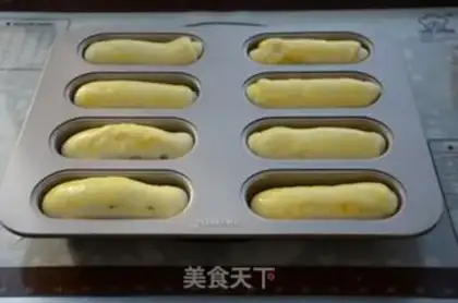 Make Blueberry jam bread step 5