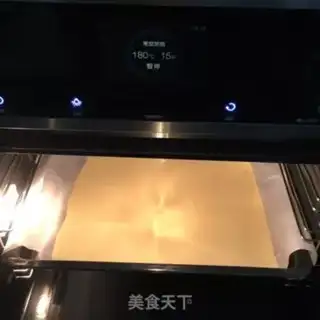 Make Orange cake roll step 6