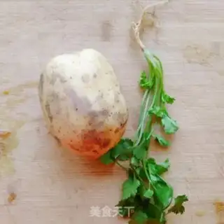 Make It