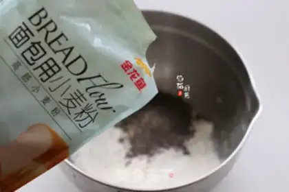 Make Black melon double rolls step 1
