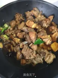 Make Lamb stew step 9