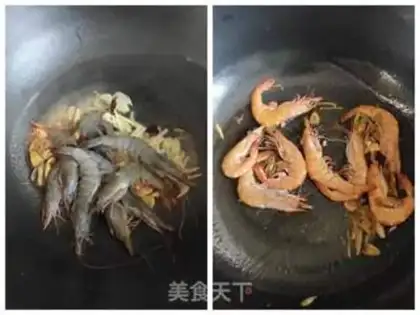 Make Shrimp gravy, bean curd seafood step 4