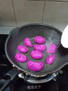 Make Flamingo step 11