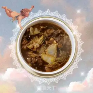 Make Lamb stew step 13