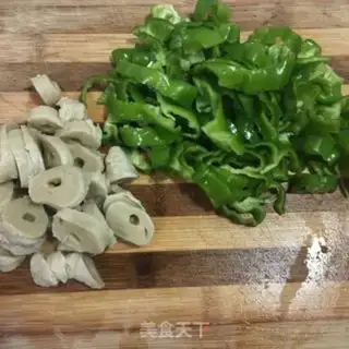 Make Skin peppers and chickens step 0