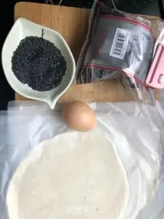 Make Hand-held bean pie step 0