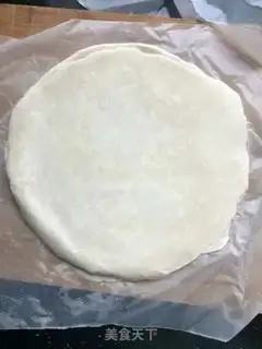 Make Hand-held bean pie step 1