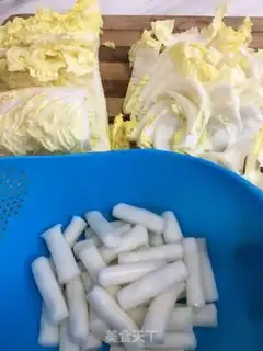 Make I