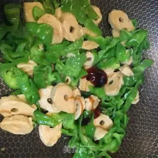 Make Skin peppers and chickens step 2