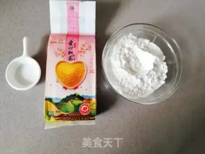Make The rice pot step 0