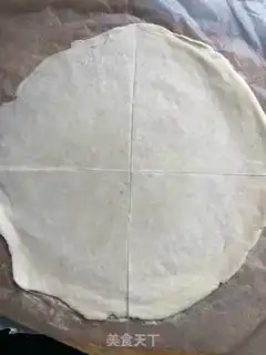 Make Hand-held bean pie step 2