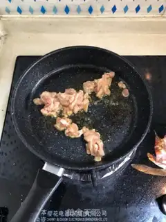 Make Chicken caps for cooking step 0