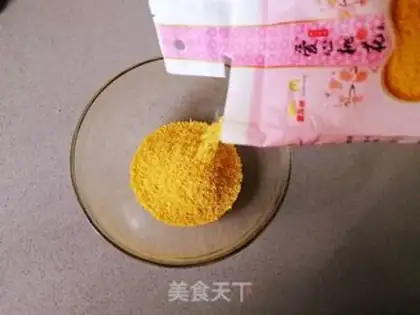 Make The rice pot step 1