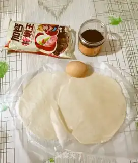 Make Squeaky-skinned ham rolls step 0