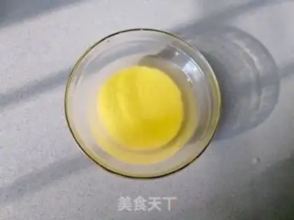 Make The rice pot step 2