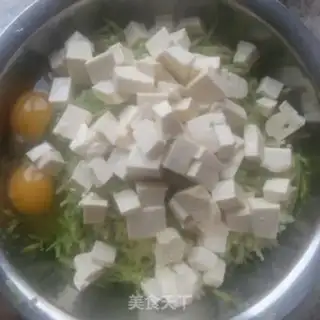 Make radish tofu fried meatballs step 4
