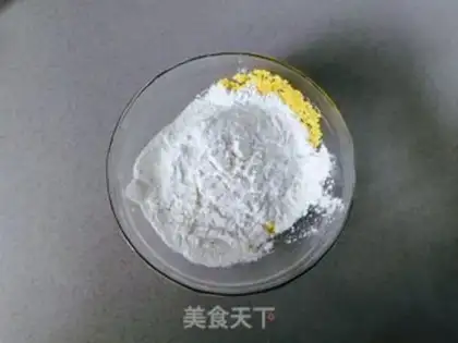 Make The rice pot step 3