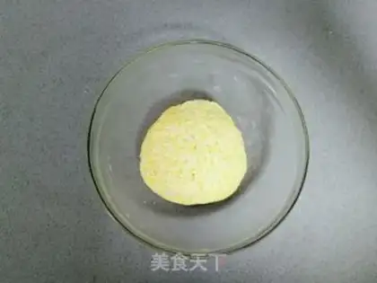 Make The rice pot step 4