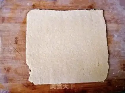 Make The rice pot step 5
