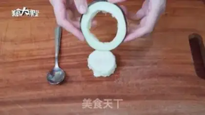 Make Pancakes step 1
