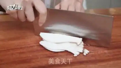 Make Pancakes step 4