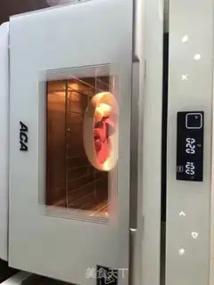 Make Potato Mountain Powder Ball step 1