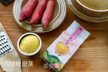Make Potato porridge step 0