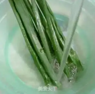 Make Onion leaves, thin meat noodles step 5