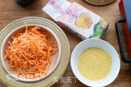 Make Potato porridge step 1