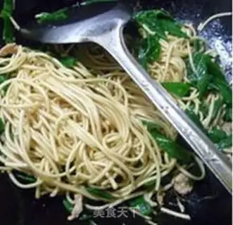 Make Onion leaves, thin meat noodles step 10