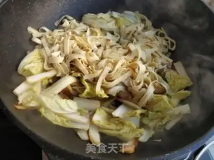 Make Tofu step 10