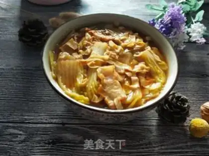 Make Tofu step 11