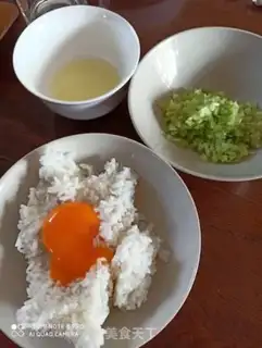 Make Gold and jade rice step 0