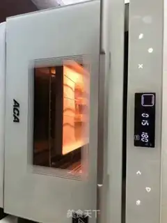 Make Tofu step 4
